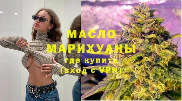 каннабис Инсар