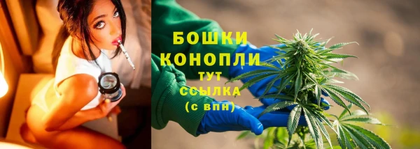 скорость Иннополис