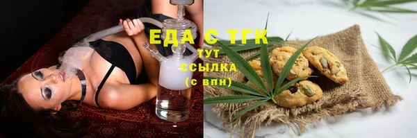 скорость Иннополис