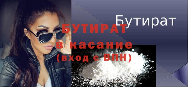 хмурый Карпинск