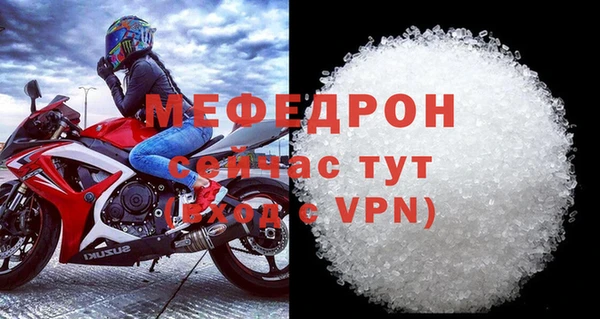 каннабис Инсар