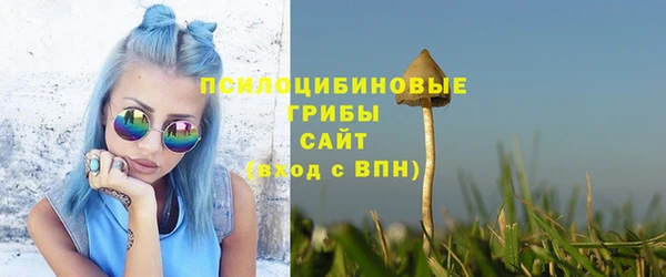 скорость Иннополис