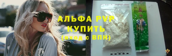 каннабис Инсар