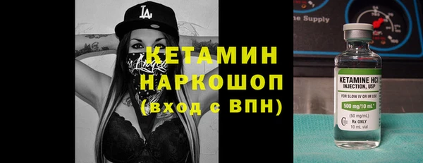 каннабис Инсар