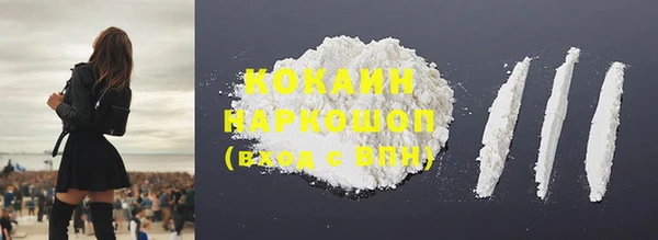 альфа пвп VHQ Карталы
