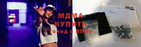 скорость Иннополис
