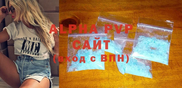 каннабис Инсар