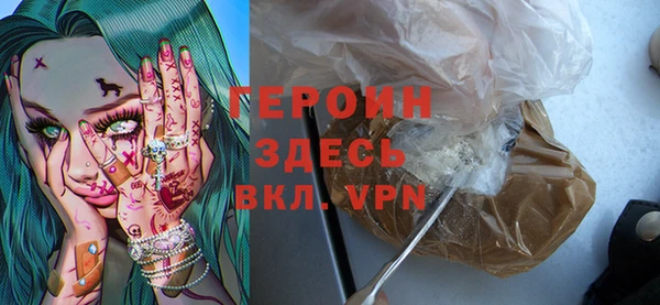 скорость Иннополис