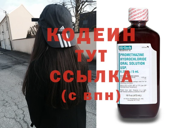 jwh Касимов