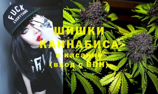 скорость Иннополис