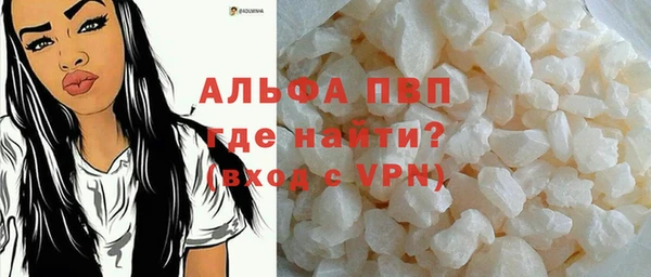 каннабис Инсар