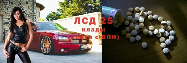 скорость Иннополис
